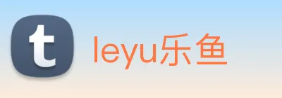 leyu乐鱼 Logo